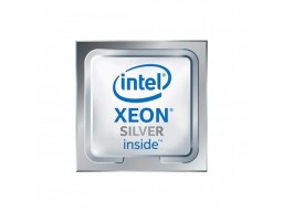 Центральный процессор (CPU) Intel Xeon Silver Processor 4509Y