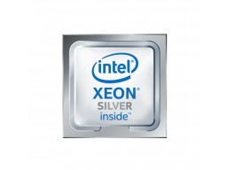 Центральный процессор (CPU) Intel Xeon Silver Processor 4510