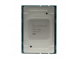 Центральный процессор (CPU) Intel Xeon Silver Processor 4210R