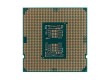 Процессор (CPU) Intel Core i5 Processor 10600KF 1200