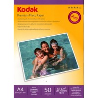 Фотобумага A4 KODAK CAT 5740-805 50 Л. 200 Г/М2 глянцевая