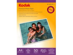 Фотобумага A4 KODAK CAT 5740-805 50 Л. 200 Г/М2 глянцевая