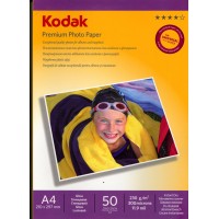 Фотобумага A4 KODAK CAT 5740-811 50 Л. 230 Г/М2 глянцевая
