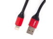 Интерфейсный кабель LDNIO Lightning LS431 2.4A TPE Алюминий 1м Чёрный