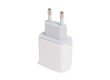 Универсальное зарядное устройство LDNIO A2421C 22.5W USB/USB Lightning, Белый
