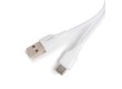 Интерфейсный кабель LDNIO Type-C LS543 2м/3м 2,1A Белый