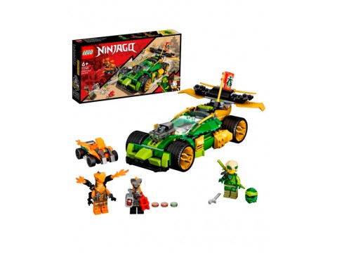 Lego 71763 Ниндзяго Гоночный автомобиль ЭВО Ллойда