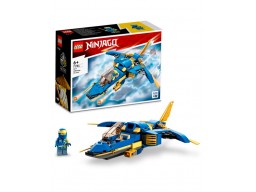 Lego 71784 Ниндзяго Реактивный Самолет Джея EVO