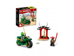 Lego 71788 Ниндзяго Мотоцикл Ллойда