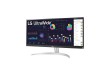 Монитор 29" LG 29WQ600 White