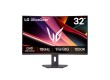 Монитор 32" LG 32G600A-B