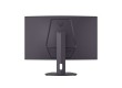 Монитор 32" LG 32G600A-B