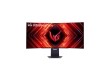 Монитор 45" LG 45GS95QE-B