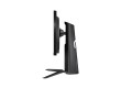 Монитор LG 24GS65F-B / 23.8" / IPS / 180Hz / 1ms
