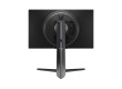 Монитор LG 24GS65F-B / 23.8" / IPS / 180Hz / 1ms