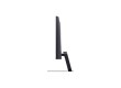 Монитор 27" LG 27G523B-B
