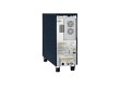 Источник бесперебойного питания Legrand Keor S 6 kВA 17'