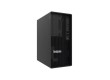 Сервер Lenovo ThinkSystem ST45 V3 7DH5 A00UEA