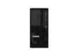 Сервер Lenovo ThinkSystem ST45 V3 7DH5 A00UEA