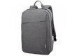 Рюкзак для ноутбука Lenovo Laptop Casual B210 (4X40T84058)