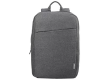 Рюкзак для ноутбука Lenovo Laptop Casual B210 (4X40T84058)