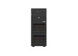 Сервер Lenovo ThinkSystem ST250 V3 7DCE A02VEA
