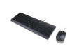 Клавиатура и мышь Lenovo Essential Wired Combo проводные 4X30L79912
