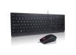 Клавиатура и мышь Lenovo Essential Wired Combo проводные 4X30L79912
