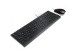 Клавиатура и мышь Lenovo Essential Wired Combo проводные 4X30L79912