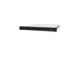 Сервер Lenovo ThinkSystem SR250 V3 7DCL A00TEA