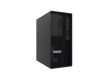 Сервер Lenovo ThinkSystem ST45 V3 7DH5 A00GEA