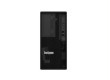 Сервер Lenovo ThinkSystem ST45 V3 7DH5 A00GEA