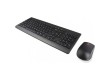 Клавиатура и мышь Lenovo Essential Wireless беспроводные 4X30M39487