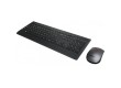 Клавиатура и мышь Lenovo Wireless Keyboard and Mouse Combo 4X30H56821