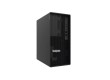 Сервер Lenovo ThinkSystem ST45 V3 / Xeon / 128GB RAM / 8TB HDD