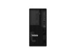 Сервер Lenovo ThinkSystem ST45 V3 / Xeon / 128GB RAM / 8TB HDD