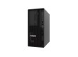 Сервер Lenovo ThinkSystem ST45 V3 / Xeon / 128GB RAM / 8TB HDD