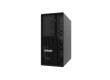 Сервер Lenovo ST50 V2 7D8J 2409/002