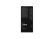 Сервер Lenovo ST50 V2 7D8J 2409/002