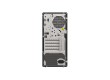 Сервер Lenovo ST50 V2 7D8J 2409/002