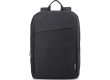 Рюкзак для ноутбука Lenovo Casual B210 15.6" (4X40T84059)