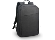 Рюкзак для ноутбука Lenovo Casual B210 15.6" (4X40T84059)