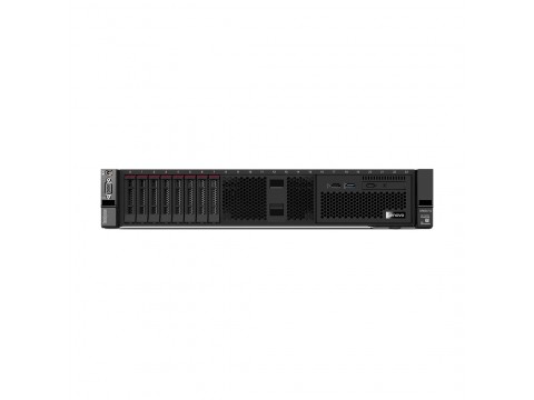 Сервер Lenovo SR650 V2 7Z73