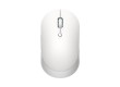 Мышь Mi Dual Mode Wireless Mouse Silent Edition Белый