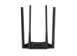 Маршрутизатор Mercusys MR30G