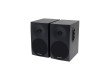 Колонки Microlab B70BT Чёрный