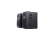 Колонки Microlab B70BT Чёрный