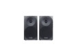 Колонки Microlab B70BT Чёрный