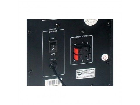 Акустическая система Microlab M890BT