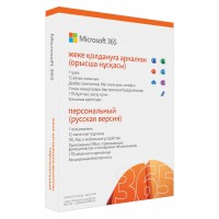 Программное обеспечение Microsoft 365 Personal / 1YR Subscription / Kazakhstan Only / Model: QQ2-01049